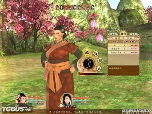 《古剑奇谭》“彼岸浮灯”篇要点攻略