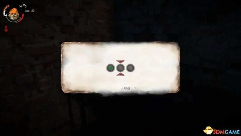 乞丐模拟器 图文攻略 游戏上手指南教程攻略