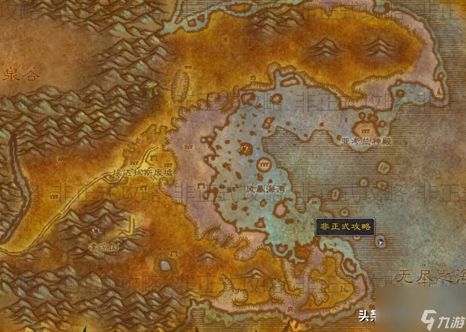 熔火之心怎么去 熔火之心任务最全指南