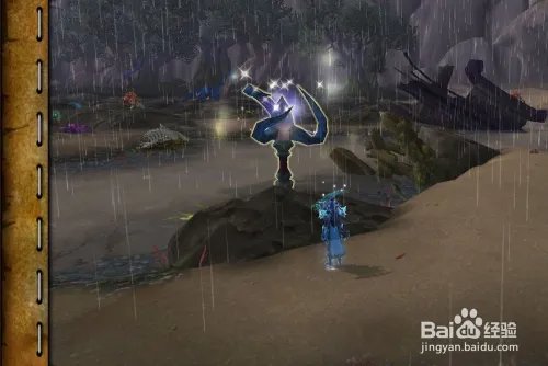 魔兽世界[艾萨拉之眼：辛艾萨莉之心]任务怎么做