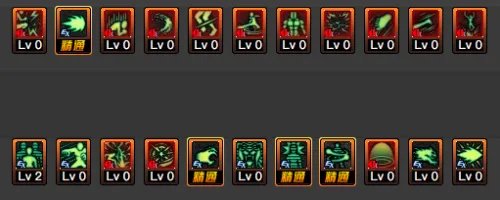 dnf86级最新版男气功二觉契约刷图加点？