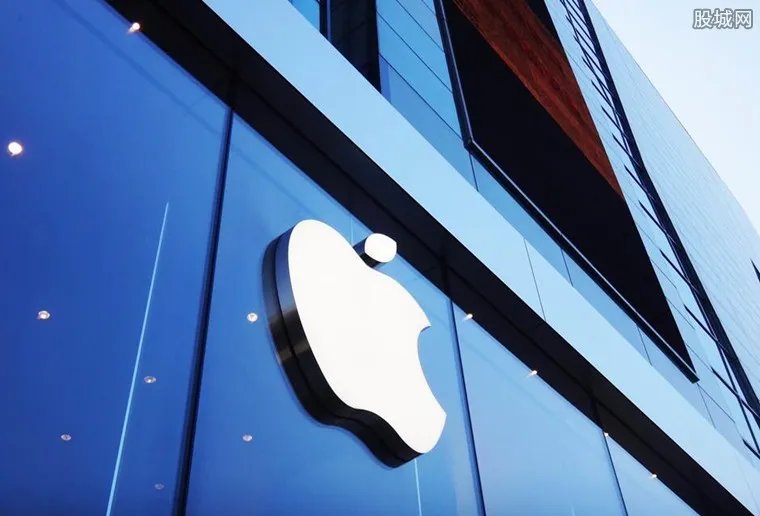 苹果拒出席听证会 上诉不成功或会损失150亿美元