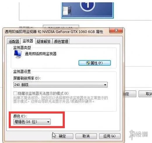 《CF》2023最新烟雾头调法一览