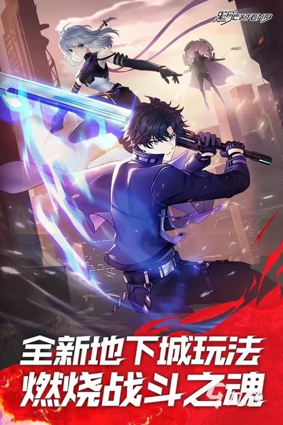 横版动作游戏有哪些好玩2022 热门横版游戏最新推荐