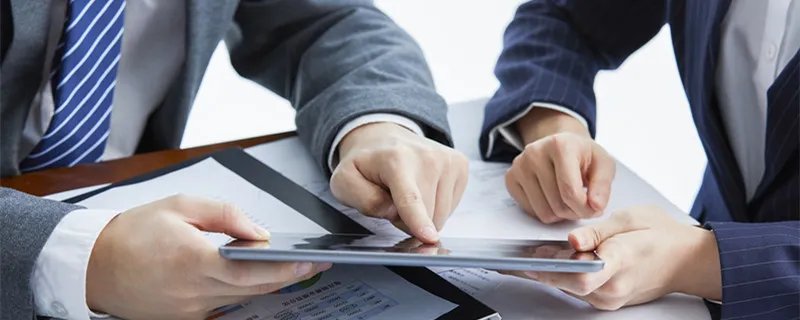 平板电脑可以办公吗 平板电脑可以用来办公吗