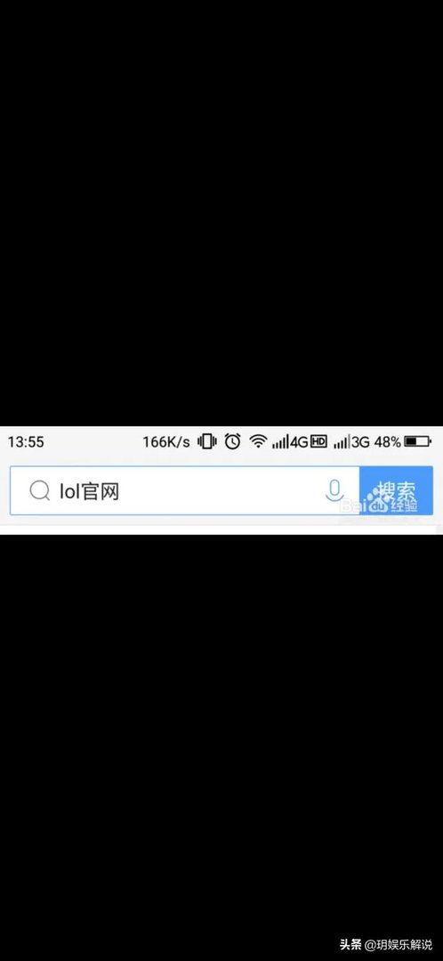 lol无限火力模式怎么进?