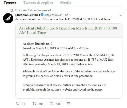 波音股价德国大跌 遭多国停飞