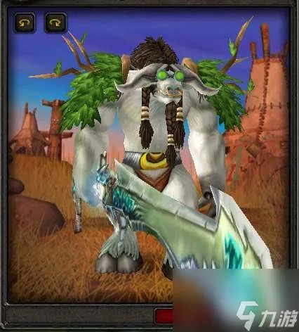 wow怎么幻化武器和装备 双手剑幻化及外观收集攻略