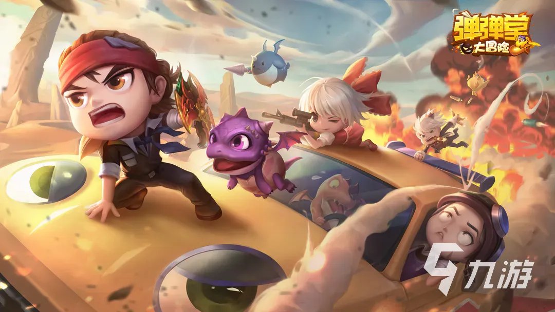 弹弹堂大冒险天使魔罐有什么用 天使魔罐作用介绍