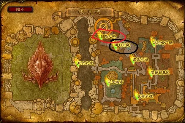 《魔兽世界》银月城传送门在哪