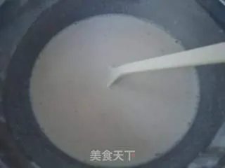 紫薯冰皮月饼