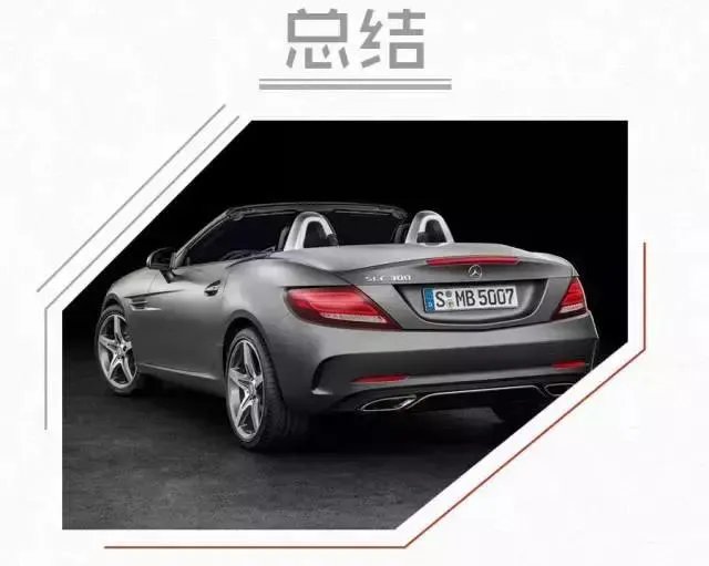 50万以内有什么敞篷车推荐？