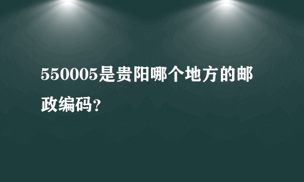 仙剑3中的紫萱和花楹结局中，为什么龙葵离开了景田？