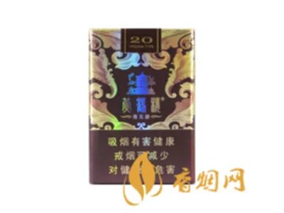 黄鹤楼(漫天游)香烟价格表图 黄鹤楼漫天游多少钱一包(好抽又气派)