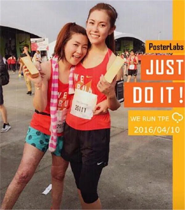 selina现在的照片最新消息 任家萱烧伤前后对比疤痕吓人植皮了吗