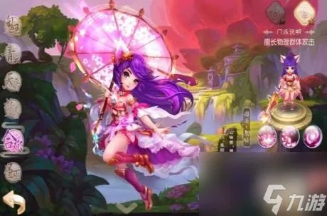 梦幻诛仙手游什么职业好 梦幻诛仙职业介绍