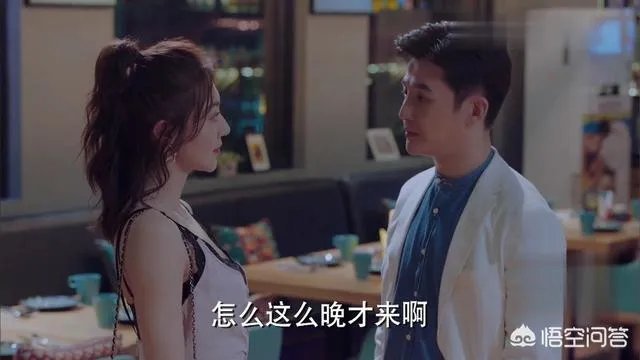 如何评价《逆流而上的你》中高蜜这个角色?