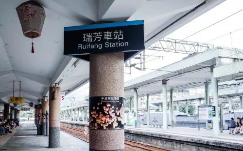 【台湾旅游攻略大全】台湾经典环岛游路线 台湾旅游景点推荐