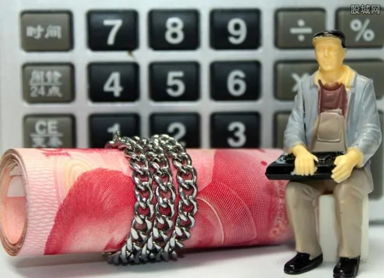 养老金足额发放 养老金最新消息具体上调多少