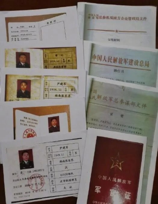 男子冒充大校招摇撞骗17年是怎么回事 男子冒充大校招摇撞骗17年事情始末