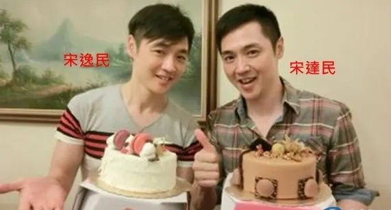 康熙来了 宋逸民