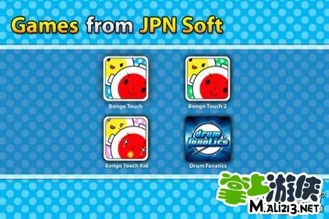 iphone/ipad太鼓达人音乐包下载 已破解全歌曲