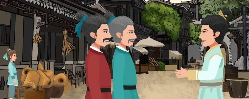 关于礼貌俗语或谚语 关于待人有礼貌的俗语