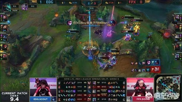 OMG中单Icon拿出VN秀翻全场，网友调侃LPL赛区人均VN，你怎么看？