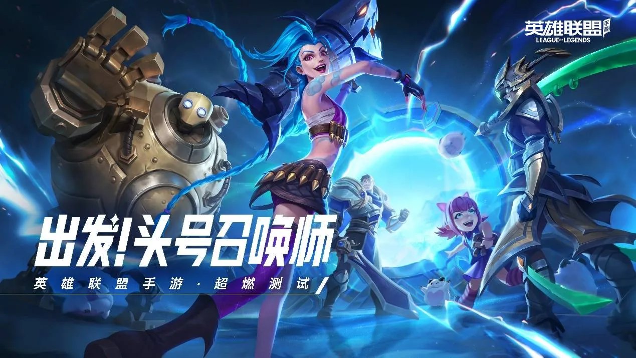 2023热门的世界十大网游排行榜 高人气的网游有哪些