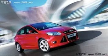 全面解析2012款新福克斯参数,配置一览!