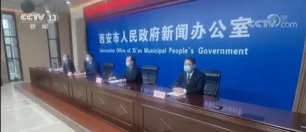 西安实行7天临时性管控措施，当地市民的生活造成了哪些影响？