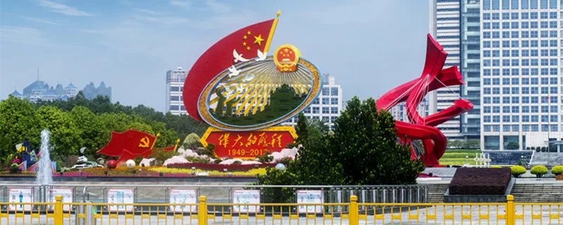 共和国勋章是什么材质