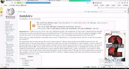 《战地2》 mod介绍及其使用方法