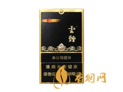 云烟黑金刚多少钱一包 云烟黑金刚印象价格表和图片