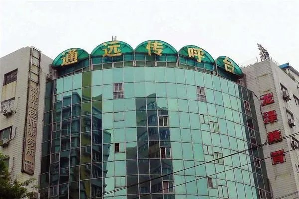 日本最后一家BB机公司停止服务,目前哪些国家还使用BB机?