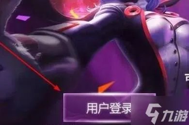 英雄联盟领奖中心在哪