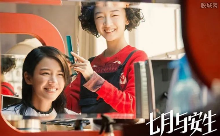 七月与安生是同性恋吗 两人只是情同姐妹