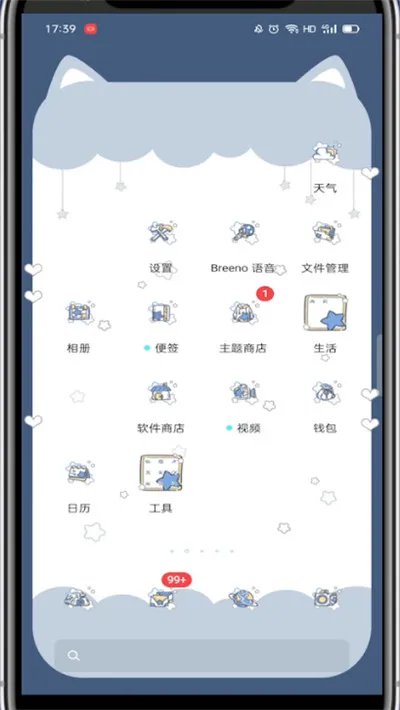 支付宝登录界面怎么设置密码