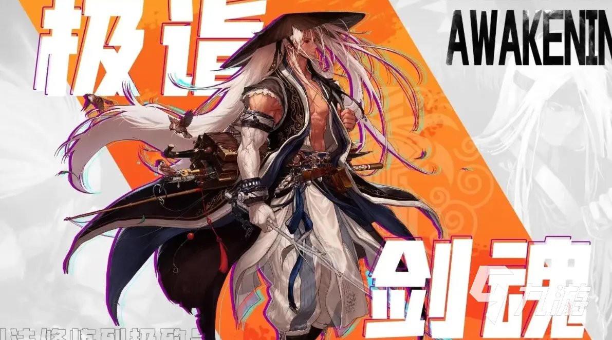 地下城与勇士手游剑魂觉醒任务 dnf剑魂觉醒任务流程分享