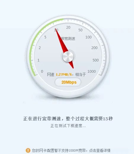 dnf登陆不上去怎么办