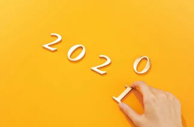 日历2021日历表黄道吉日 黄历2021年黄道吉日查询