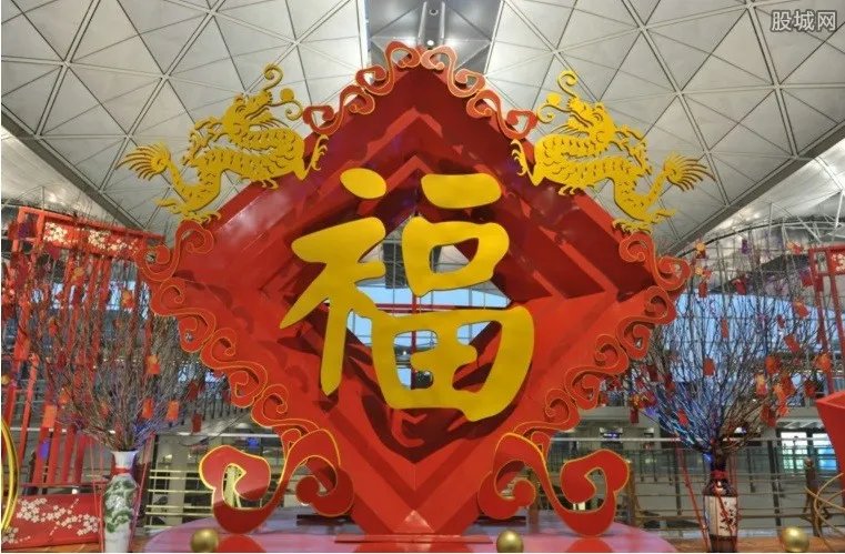 2019支付宝集福 新出花花卡怎么用