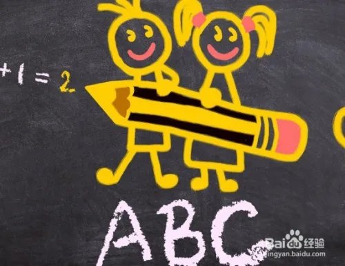 陕西教育厅发布开学时间,什么时候开学