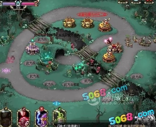 部落守卫战迷雾12-4怎么过 迷雾狩猎12-4攻略