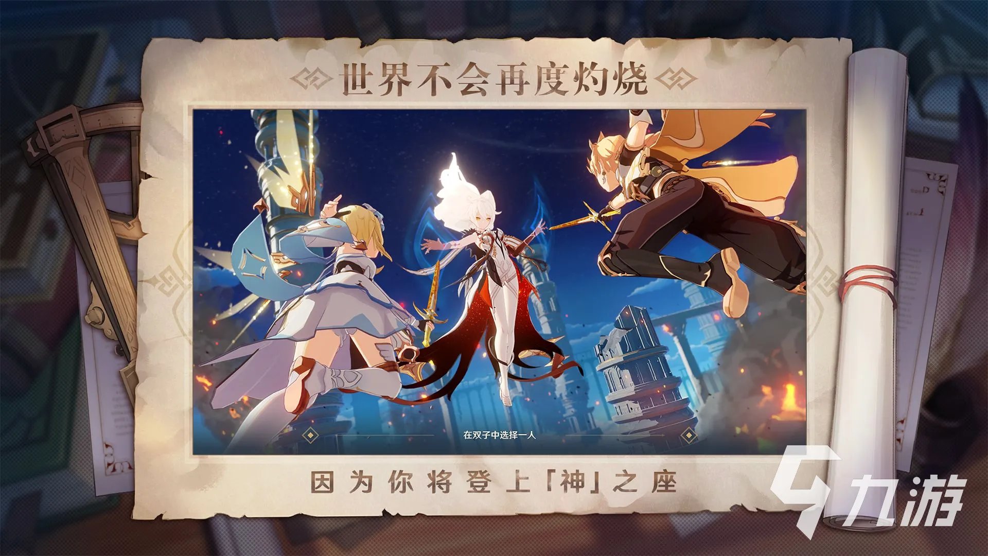 双人小游戏大全前十名推荐2021 双人游戏大全手机版推荐