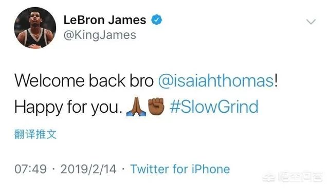 小托马斯替补登场，13分钟拿到8分2助攻，怎么评价他的这场赛季首秀？