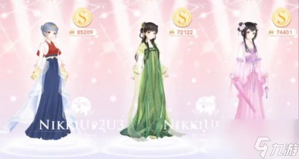 奇迹暖暖织梦人学会怎么过 织梦人学会通关攻略