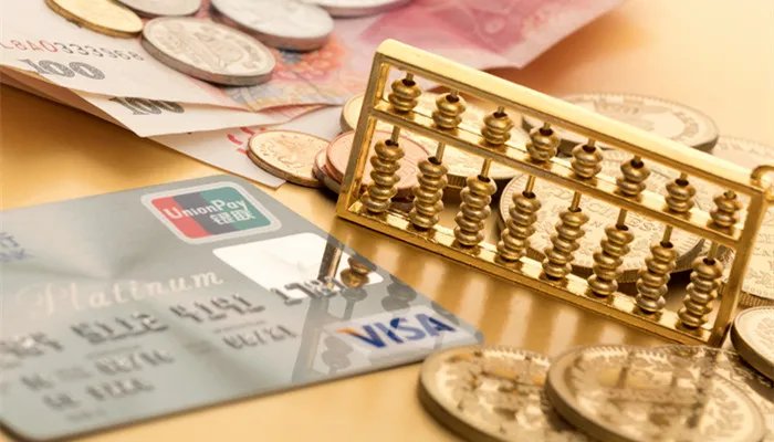 中国银行理财产品 中国银行理财产品有哪些