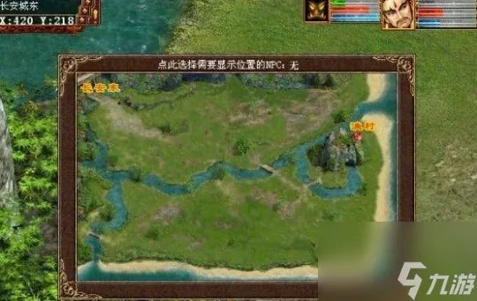 盘点记忆中的大话2地图 大话2地图发生了什么变化