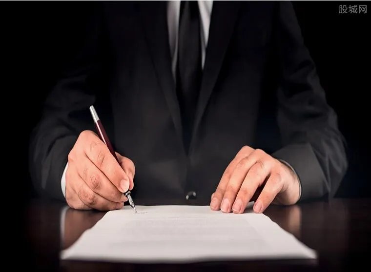 生吞遗嘱被罚5万 毁灭书证是违法行为